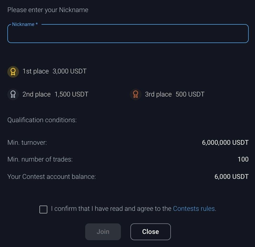 Swift Elite Trade Launches $100,000 Trading Competition To Celebrate New Product Release - photo 2021 11 29 16 22 32